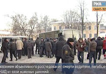 Петербург бунтует в связи с "самоубийством" на кольцевой дороге