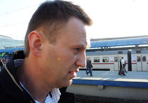 Навальный: чужой среди своих