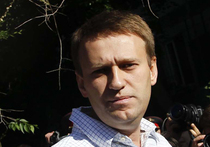 Навальный "помешал" борьбе с коррупцией