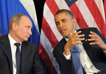 Обама поможет Путину 