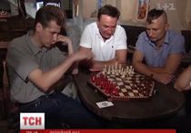 Новые "русские шахматы": Украинцы изобрели доску "на троих"