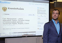 Микроблог Медведева раздвоился