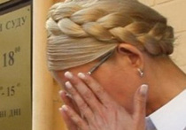 Тимошенко получит срок