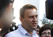 Навальный: "Я был бы зол, если бы моя дочь приняла участие в акции Pussy Riot"