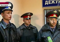 Полицейских, схвативших Помазуна, ждут награды