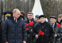 “Звездою яркой для России по божьей воле ты рожден!”