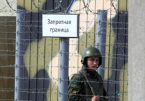 Неизвестный взорвал себя на российско-украинской границе