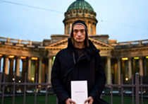 Художник Павленский и Ко устроили «Майдан» в центре Петербурга