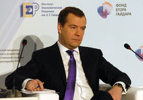 Медведев: «Придется наказать всех»