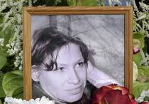 В Москве прошли похороны Ирины Пороховщиковой