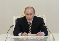 Владимир Путин: «У вас совесть есть? Нет?»