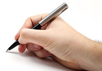 Пока не поздно!!!