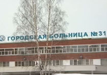 Верховный суд не хочет закрывать больницу в Петербурге 