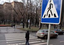 Пешие прогулки по Москве пока остаются опасными для жизни