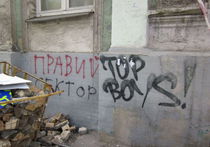 Глава харьковского сопротивления Гребенюк — о подполье, иностранных наемниках и арестах