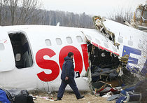 Обреченные на катастрофу