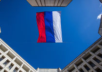 Тризубопад