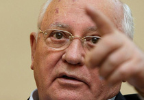 Горбачев попросил Путина уйти