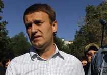 Посадит ли «Ив Роше» Навальных?