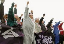 Япония не ограничилась протестом