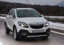 Opel Mokka: компактное удовольствие