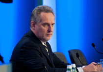 За Крым спросят с Фирташа