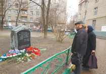 Памятник Буданову снесут
