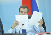 Медведев потребовал «уголовных репрессий»