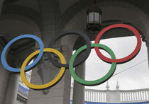 Каким было закрытие Олимпийских игр?