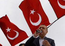 Турки поправили конституцию