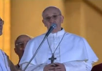 Папа римский Франциск совершает церемонию интронизации. ОНЛАЙН