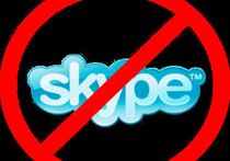 Минобороны России придумало "убийцу" Skype