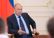 Пресс-конференция Путина по Украине. «Мы не собираемся воевать»