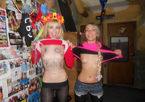 Шерше ля FEMEN