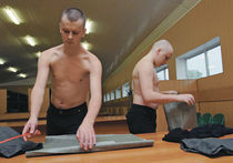 Счетная палата: При Сердюкове военные «мылись» на Сейшелах