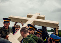 На форуме «Селигер» поставили казачий крест