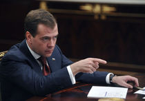 Медведев: «Прокурор? Пошел вон! Чиновник? До свиданья!»