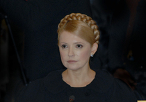 Тимошенко лечат в «аквариуме»