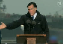 Митт Ромни еще вернется в борьбу за Белый дом?