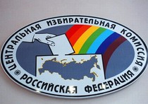 Двое — на выход?