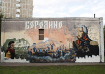 На стенах московских зданий появятся живые лица