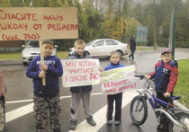 Вокруг школы в Молжанино возводят баррикады