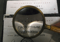 Анонимам запретили путешествовать из Петербурга в Москву 