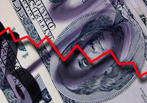 Большое падение