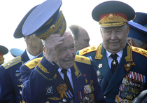 На московских ветеранов наденут «тревожные» браслеты