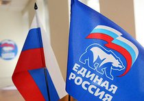 А ну-ка, скинулись на выборы...