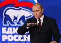 “Единая Россия” определилась с президентом?
