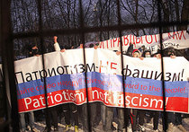Пикет у “Останкино”: “Мы не фашисты”