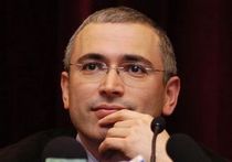 Элита общества вступается за Ходорковского