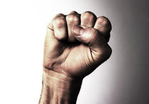 Мирное лицо насилия